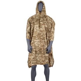 RIPSTOP PONCHO (Option: Coyote)